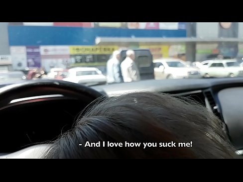 ❤️ Usisan na parkiralištu ispred supermarketa ️❌ Porno u pornografiji hr.virtsextor.ru ❌❤
